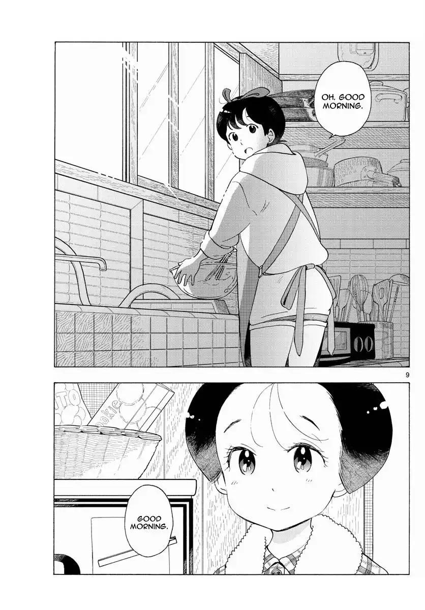 Maiko-san Chi no Makanai-san Chapter 199 9